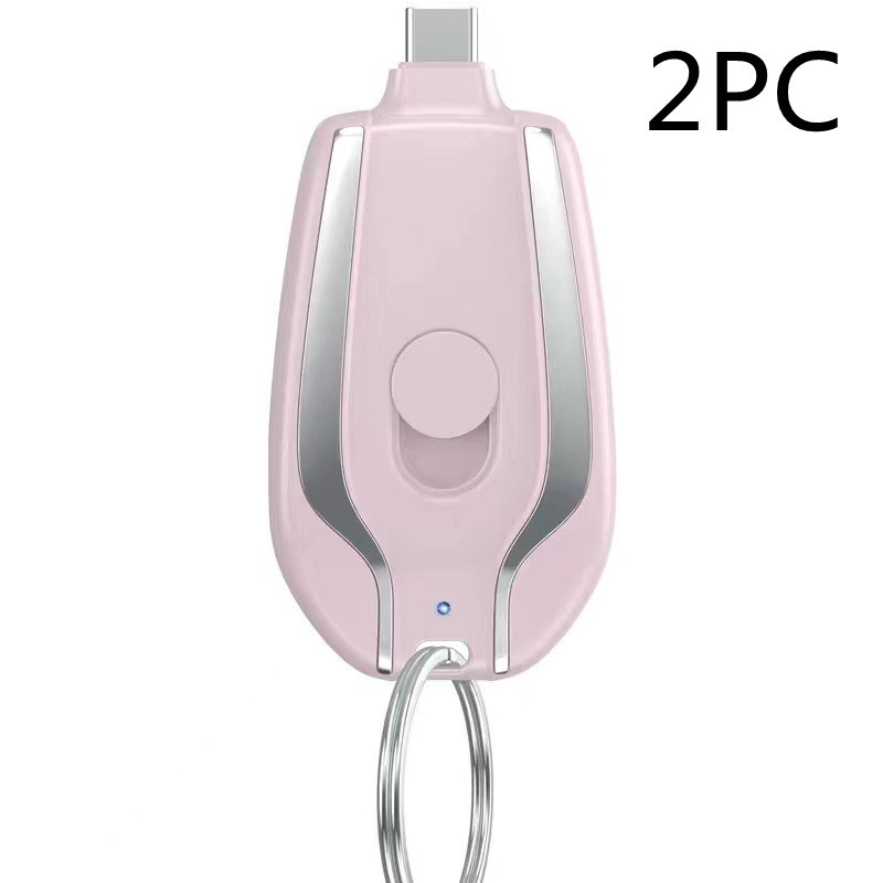Keyring Charging Bank Wireless Portable 1500 Mah Emergency Power Supply Telescopic Small Mobile Power Supply - Image 5
